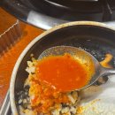 짚신매운갈비찜 파주야당역점 이미지