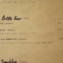 카페델씨엘로