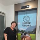 서정골프아카데미