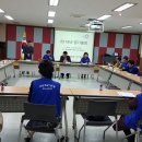 장기동행정복지센터 대회의실 이미지