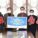 세종스틸환경㈜ 이미지