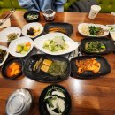 김기나반찬