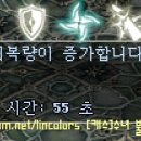 요리창