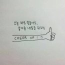 미성약국 이미지