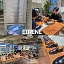 성수동 수제화 에이레네 남자 수제화 브랜드에서 윙팁 부츠 맞춘 후기