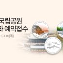 우리출력 이미지