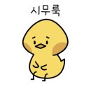 엄마마음점심한끼