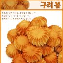 (주)신한결 이미지