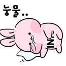 금채PC방 이미지