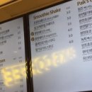 빽다방사천정동점