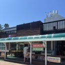 물레방아매점 이미지