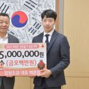 장원조경