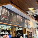 옛날솜씨마을 | [전주] 한옥마을 블루리본 빙수 맛집 ‘외할머니 솜씨’ (feat. 할매입맛)