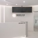 서울수치과 이미지