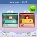 올앤굿즈 | 올리브영x망곰 콜라보 총정리(기간, 이벤트, 굿즈) / 올리브영 망그러진곰 콜라보