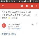 다이닝홀 네이버블로그