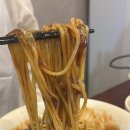 지아린