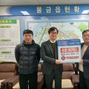 롯데칠성음료(주) 뉴스경남