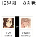 연심 - 해운대구 좌동순환로433번길 17 | 연심