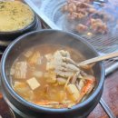 치즈천하갈비 이미지