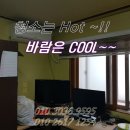 21세기 크리닝 이미지