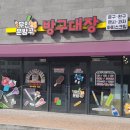 좋은아이들문구점