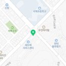 전남 카 스팀세차장 이미지