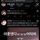 운승 | 우리두쫀쿠하루에세개씩먹을수있는부자가되자