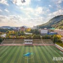 한림대학교 이미지