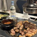 금돈흑돼지 | [제주] 공항 근처 노형 흑돼지 찐맛집 두툼하고 육즙 가득한 금돈흑돼지 A세트 후기