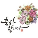 신성중,고등학교 이미지