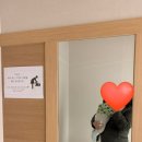 제이와이운동발달센터 | (내돈내산)와이아동발달센터-까치발 걷는 아이 개선기대로 방문해본 후기