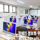 (주)포앰 이미지