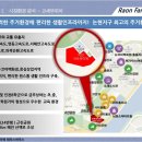 이안목장 이미지