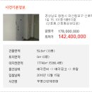 산호동101 이미지