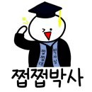 순대와염소맛집 이미지