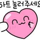싱싱부평어시장 이미지
