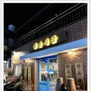 현풍식당 이미지