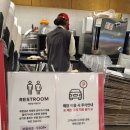 돌곶이역 | [돌곶이역] 투썸플레이스 돌곶이역점 방문 후기 🥨