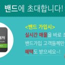 제이비레저 이미지
