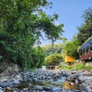 정각산 벨리 이미지