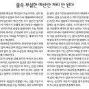 예산도장 이미지