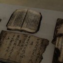 영광서초등학교 이미지