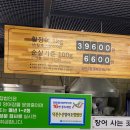 덕진수산영어조합법인