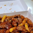 하림맥시칸치킨(무선점)