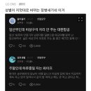 구석자리 이미지