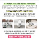 화인자동차공업사 이미지