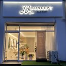 제이제이헤어(JJ헤어) - 군포시 | 제이제이헤어(JJ헤어)