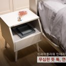 우리드라이방 이미지