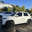 동춘카세차장 이미지